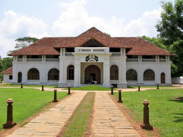 Mattancherry Dutch Palace