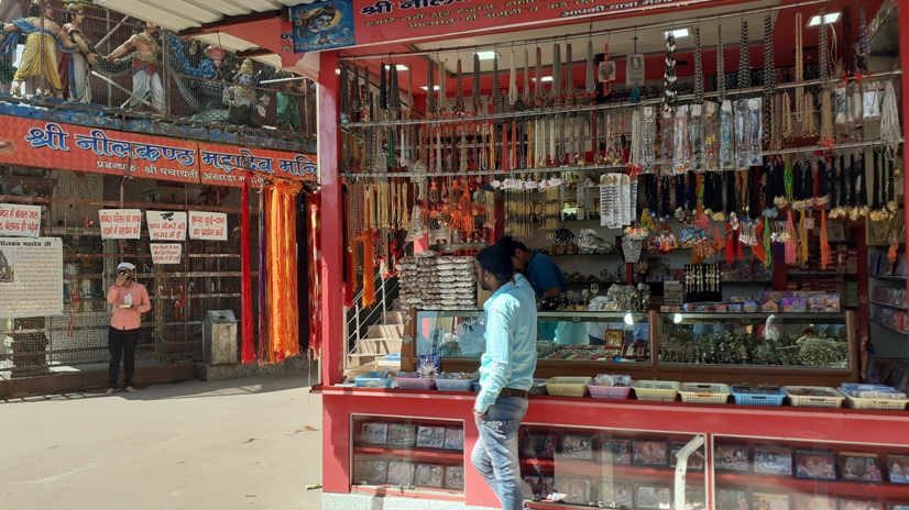 Neelkanth Mahadev Temple Rishikesh