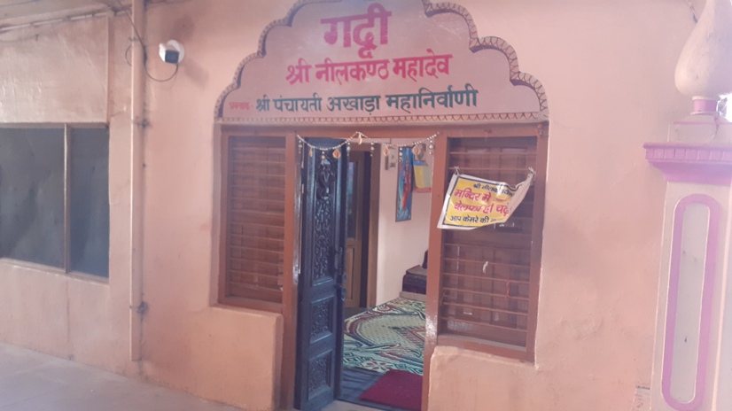 Neelkanth Mahadev Temple Rishikesh