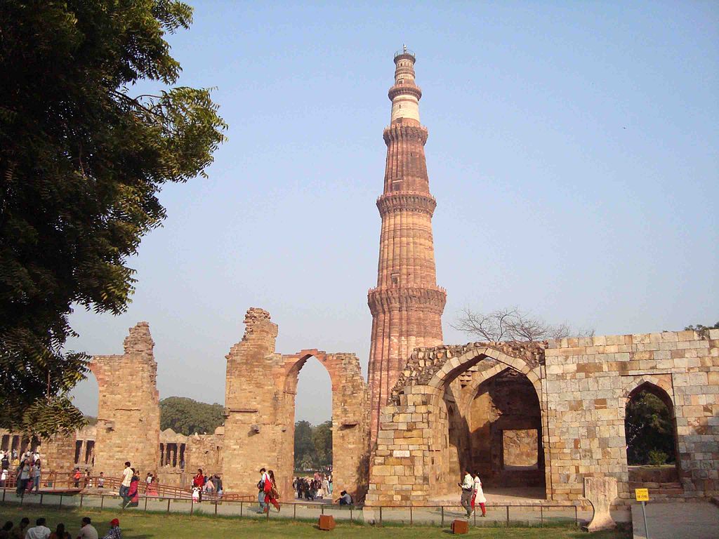 Qutub Minar